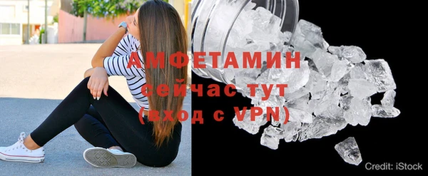 дмт Волосово