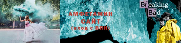 гашик Вязники