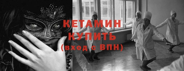 прущая мука Пролетарск