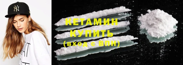 дмт Волосово