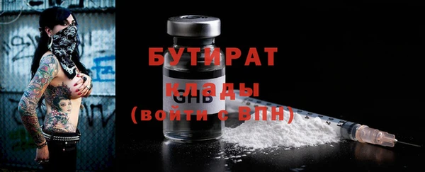 дмт Волосово