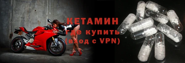 ПСИЛОЦИБИНОВЫЕ ГРИБЫ Протвино
