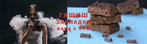дмт Волосово