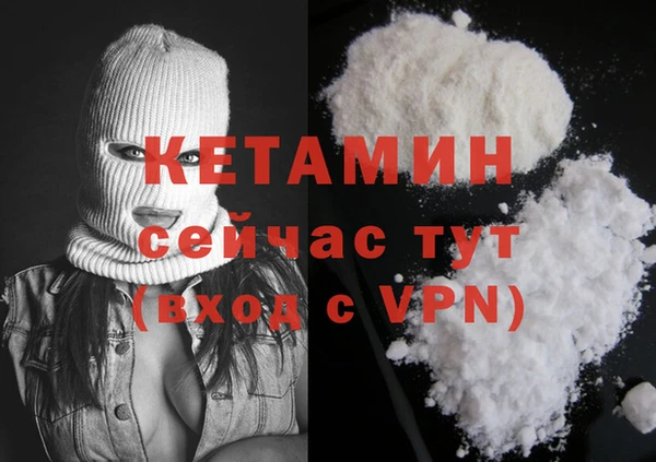 ПСИЛОЦИБИНОВЫЕ ГРИБЫ Протвино