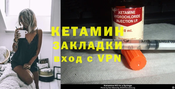 прущая мука Пролетарск
