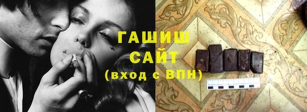 дмт Волосово