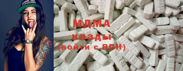 дмт Волосово