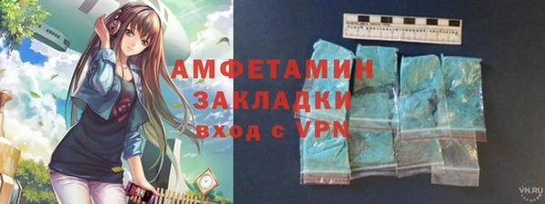 дмт Волосово