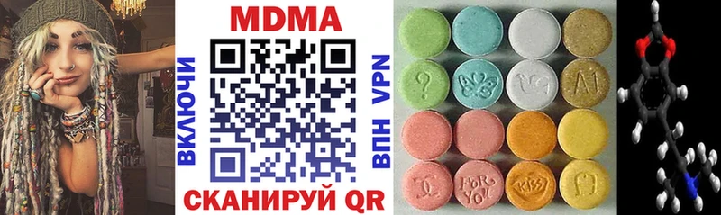 кракен сайт  даркнет официальный сайт  МДМА VHQ  Калининград 